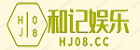 浓缩主要仪器-浓缩的装置名称